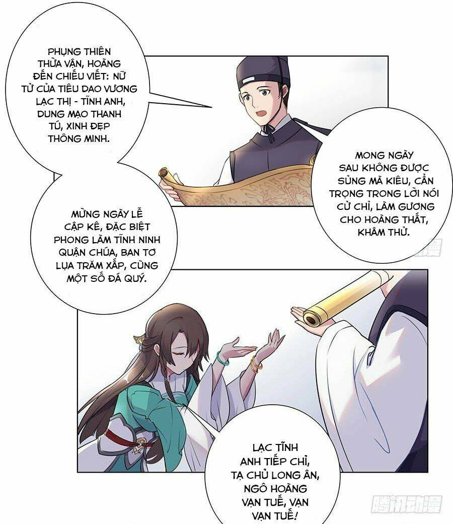 Lầu Trà Thủy Sinh Mộng: Chapter 3