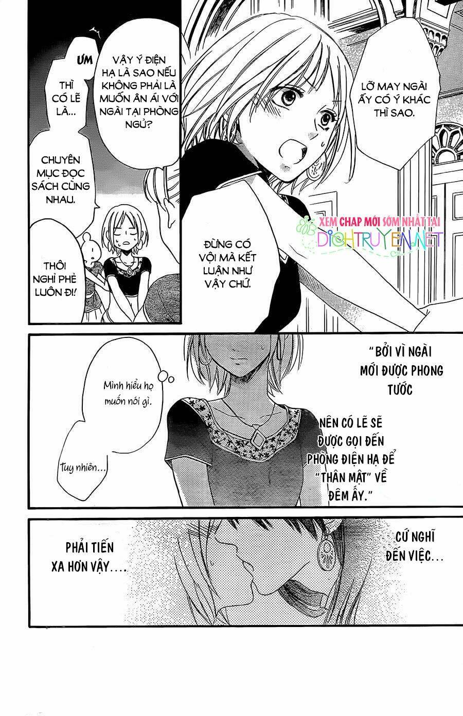 Sabaku No Harem: Chapter 30