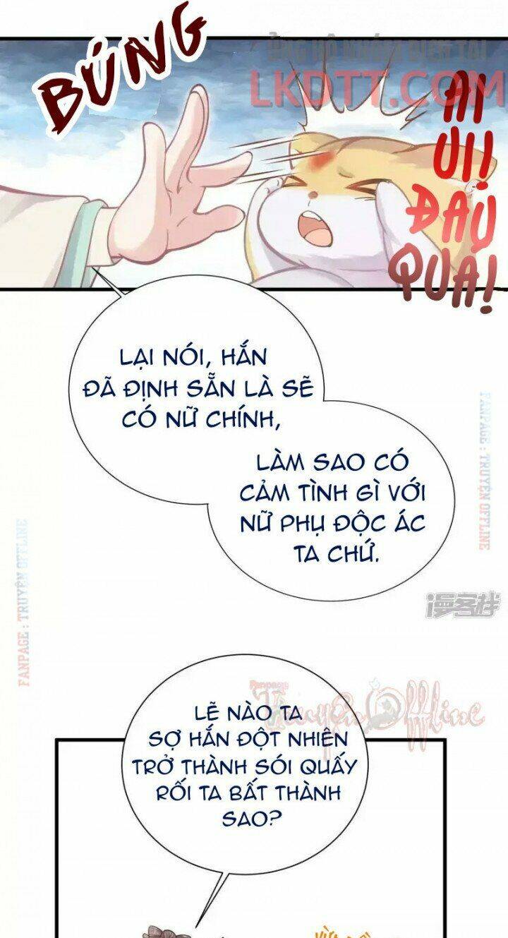 Nhật Kí Học Tập Của Hắc Liên Hoa: Chapter 3