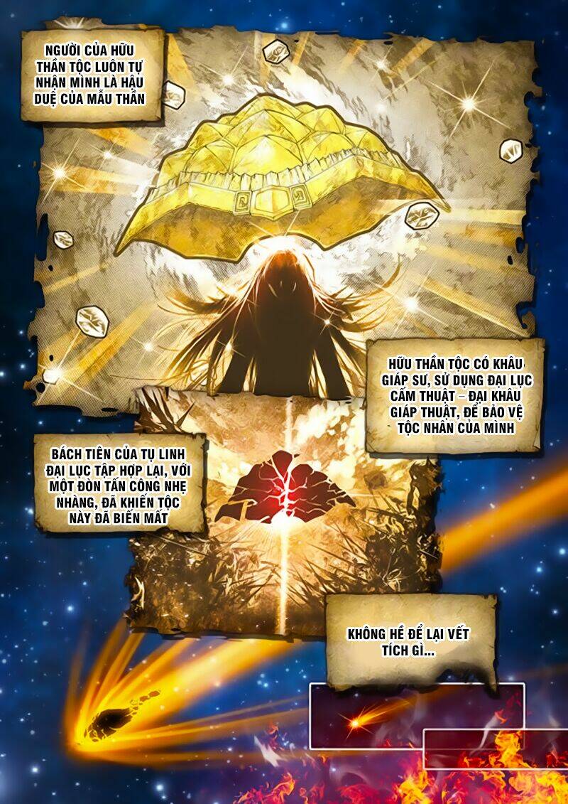 Đại Khâu Giáp Sư: Chapter 1