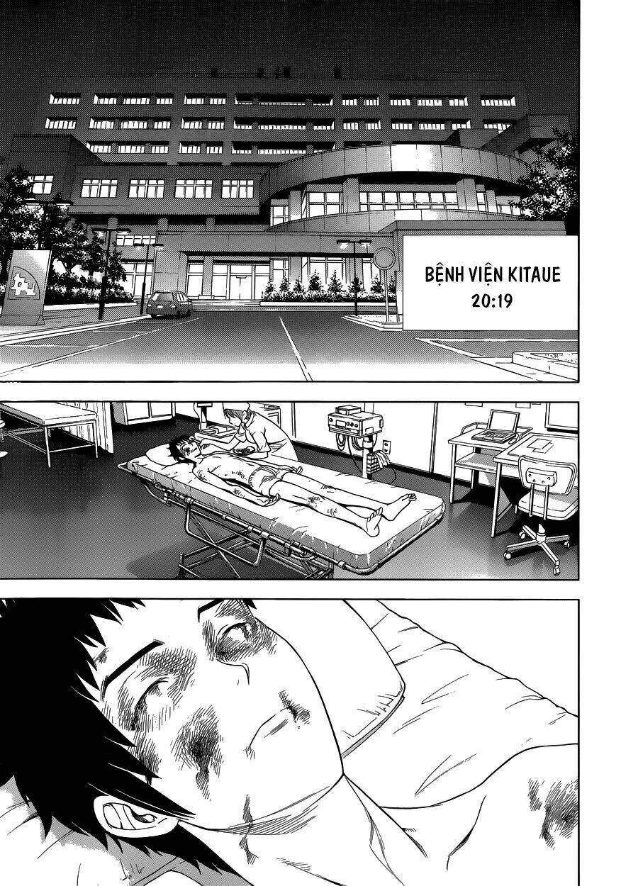 Deathtopia: Chapter 1