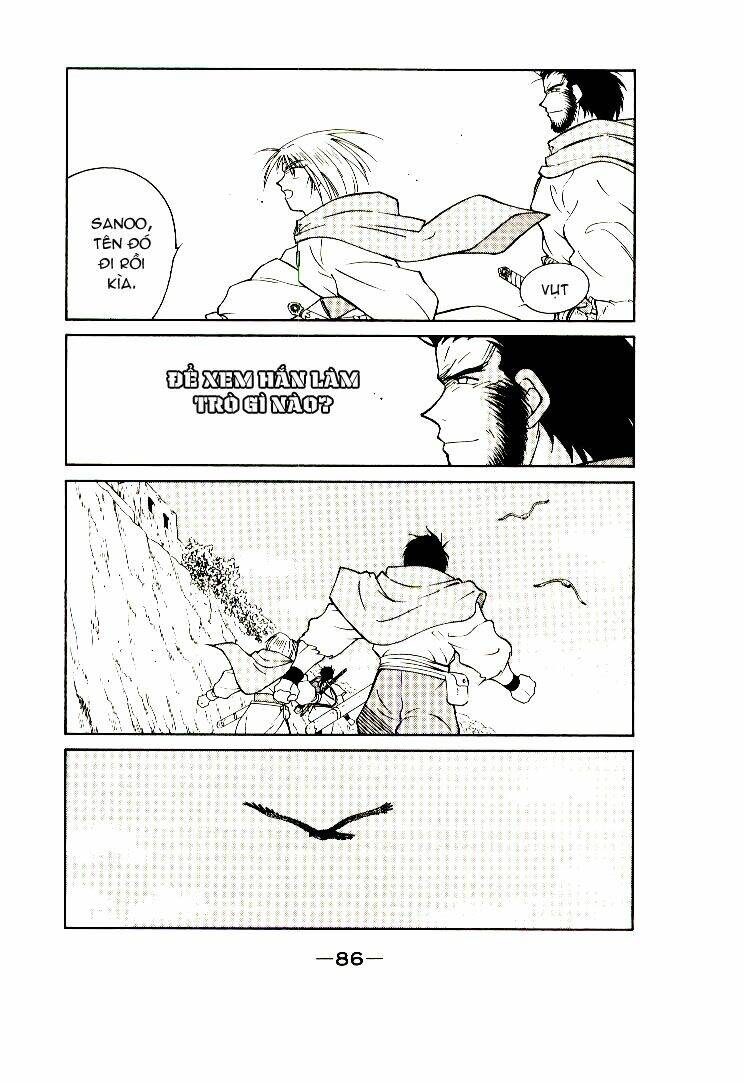 Kaiouki - Hải Hoàng Ký: Chapter 3