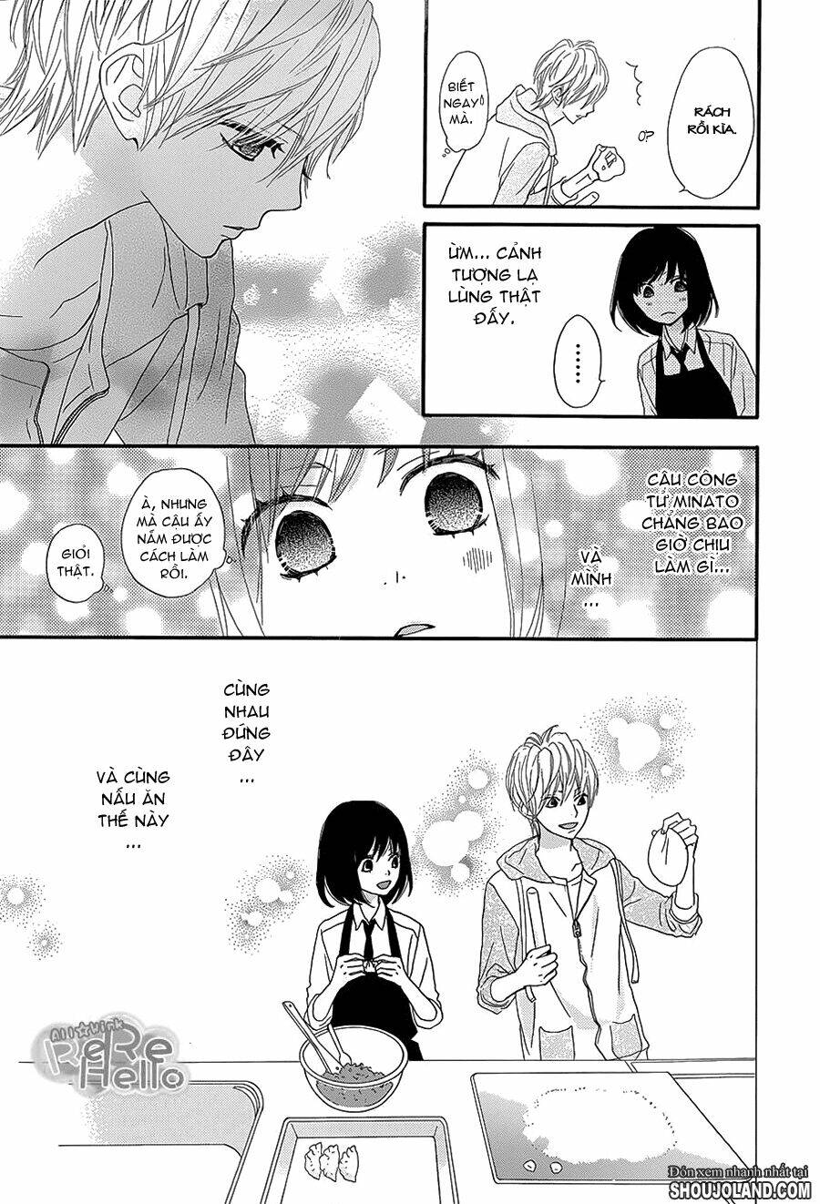 Rere Hello: Chapter 12