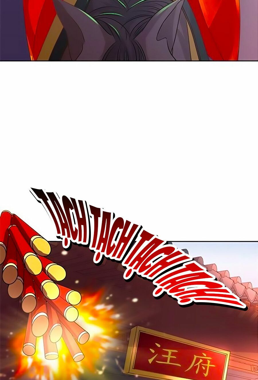 Xuân Khuê Bí Lục: Xưởng Công Thái Liêu Nhân: Chapter 59