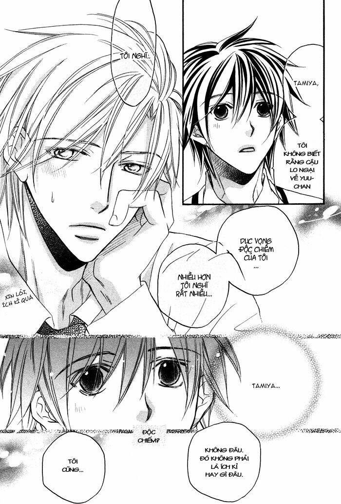 Chuyện Tình Của Toono Và Tamiya: Chapter 10