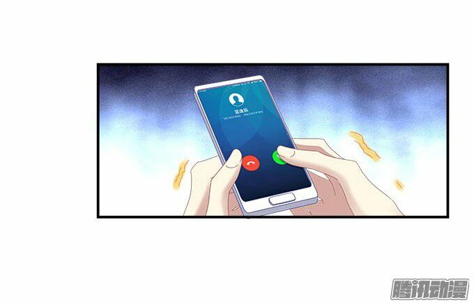 Thiên lại âm linh: Chapter 14