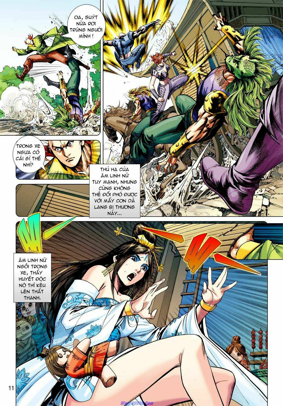 Xuân Thu Chiến Hùng: Chapter 26