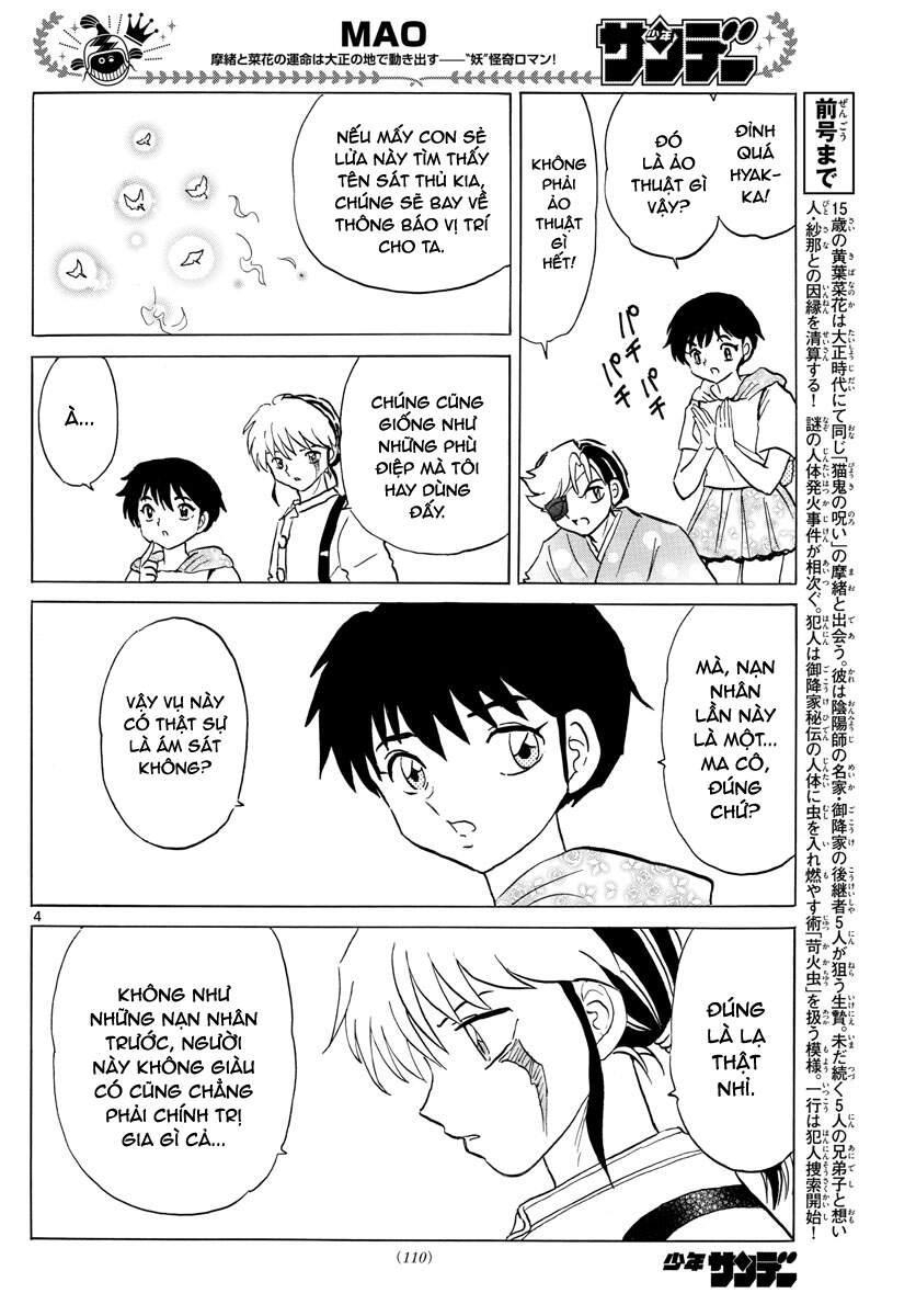 Mao (Takahashi Rumiko): Chapter 92