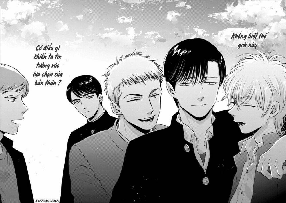 Shounen No Kyoukai: Chapter 12