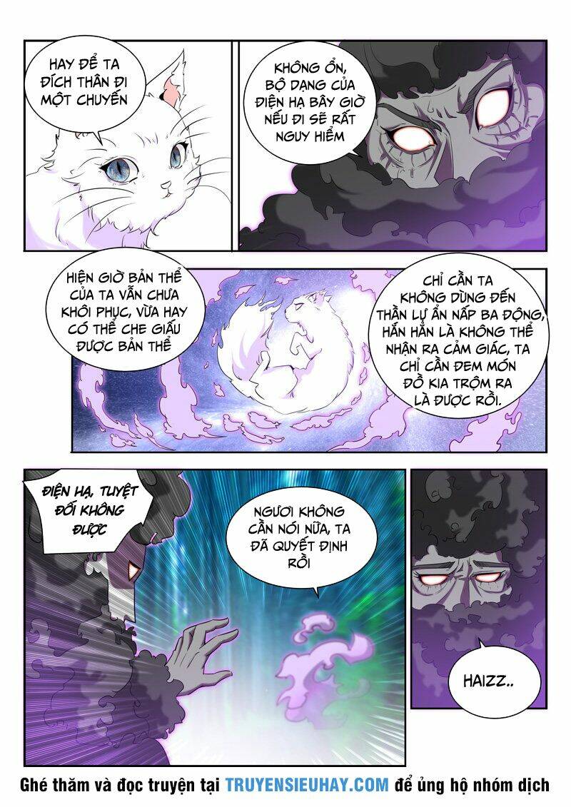 Vạn Giới Thần Chủ: Chapter 66