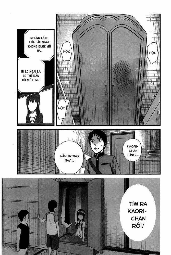 Nemuri No Fuchi: Chapter 1