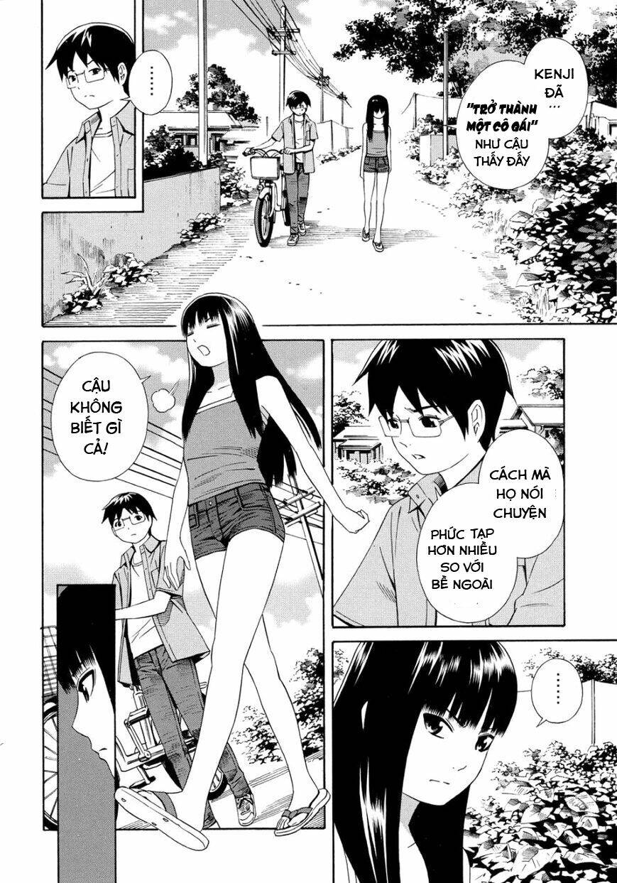 Balance Policy: Chapter 13