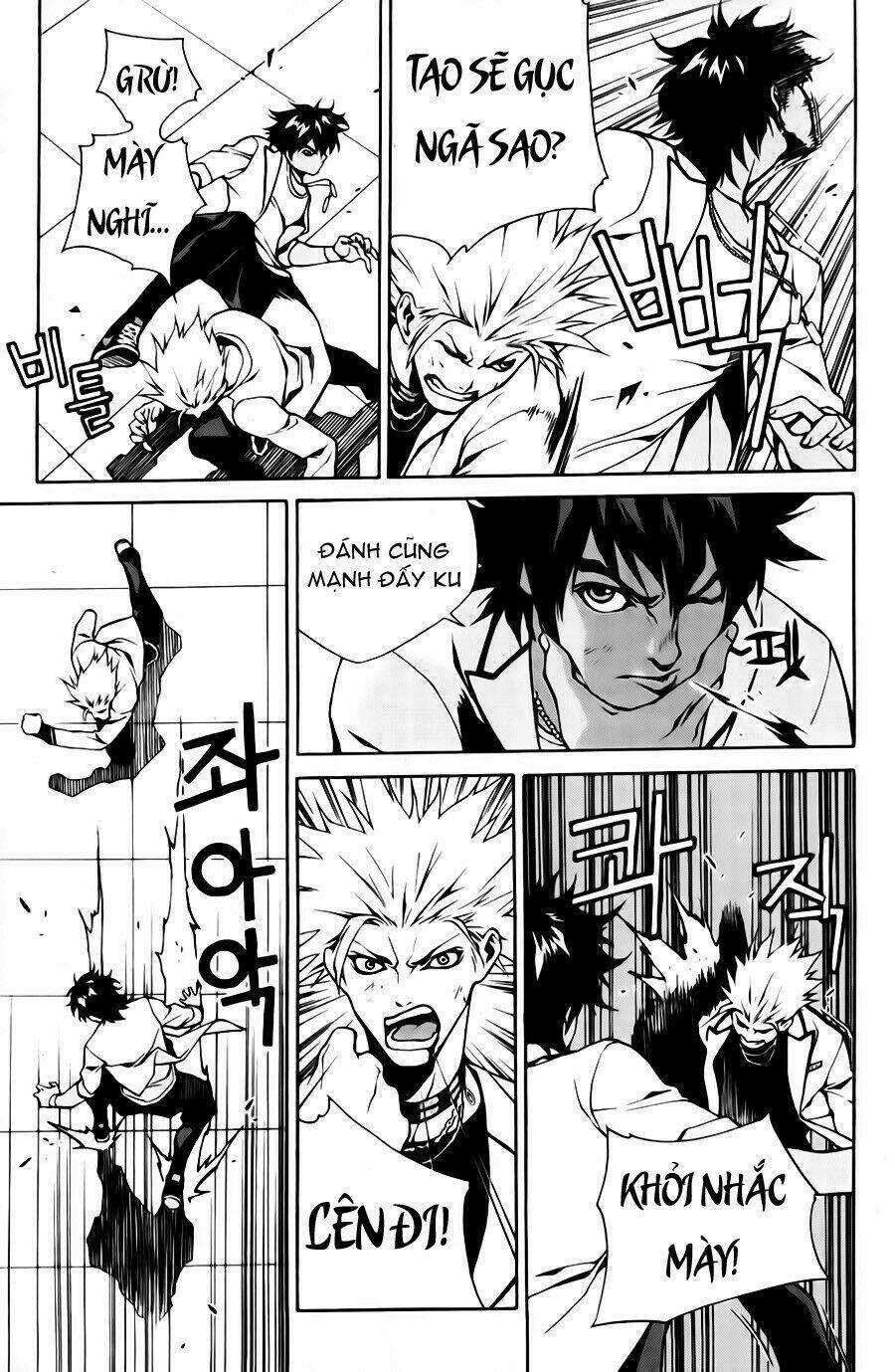 Zen Martial Arts Academy: Chapter 7