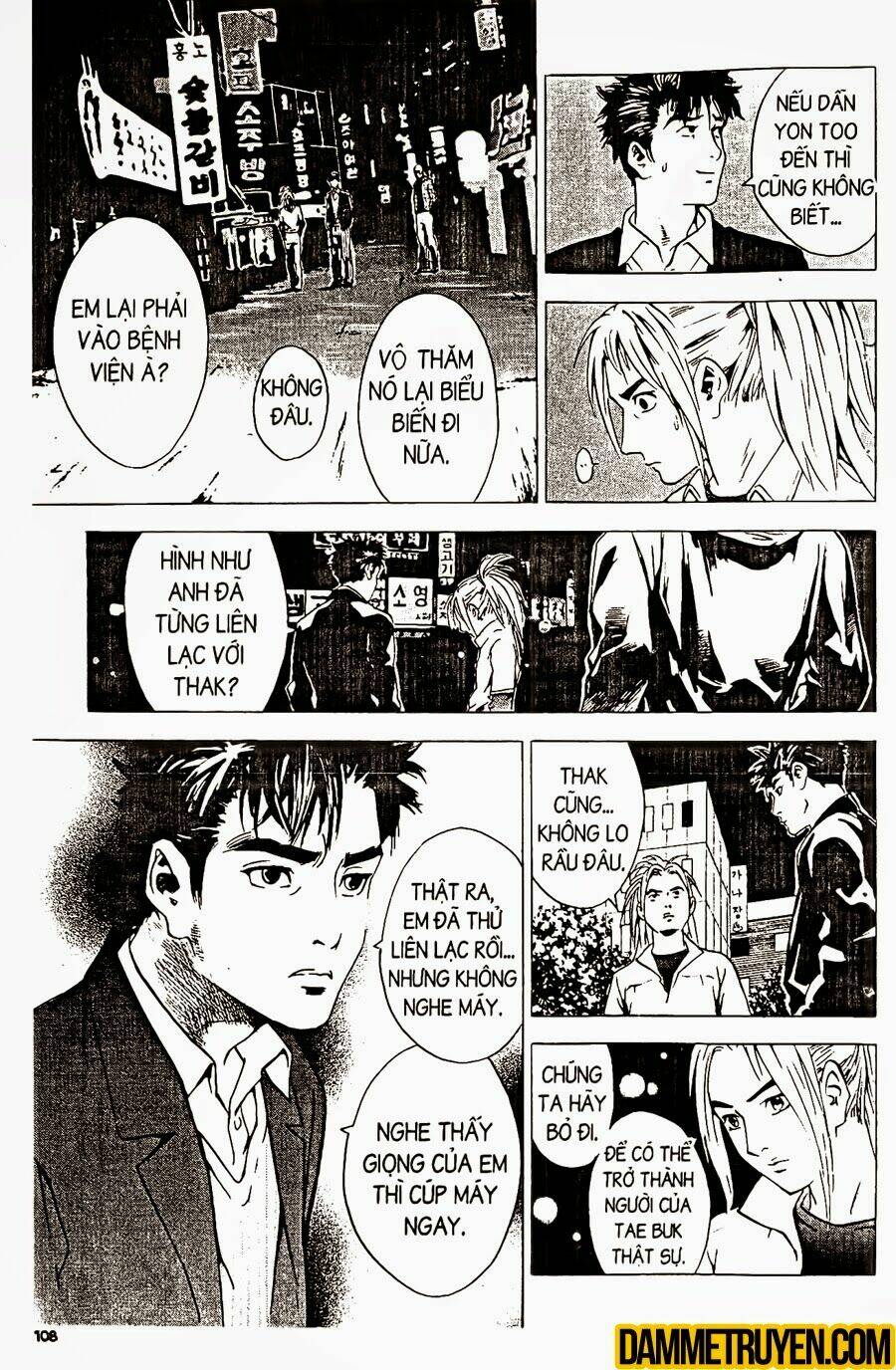 Ai Hơn Ai: Chapter 181