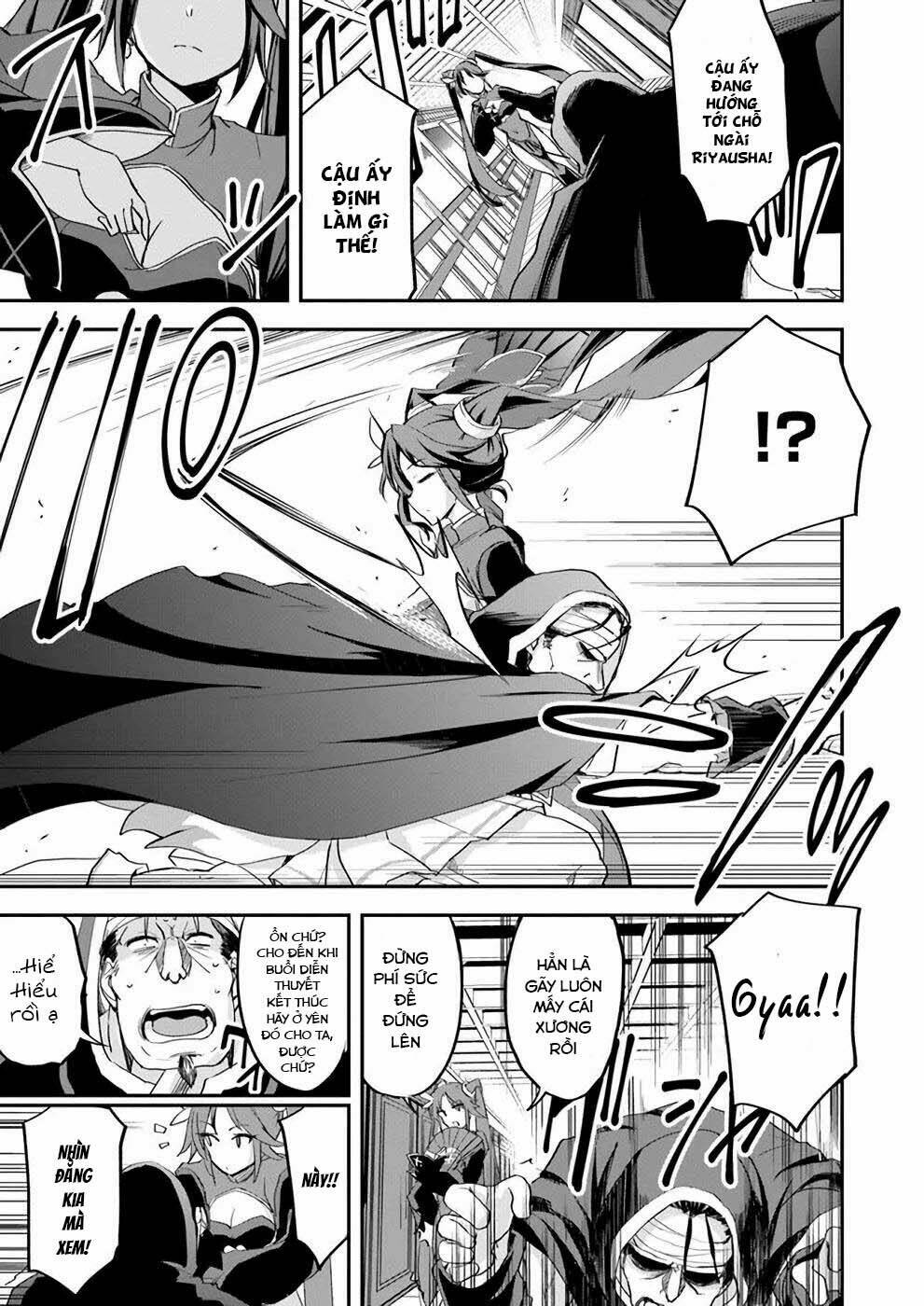 Saitei Ouji-Tachi Niyoru Koui Sou “Yuzuru” Sen: Chapter 10