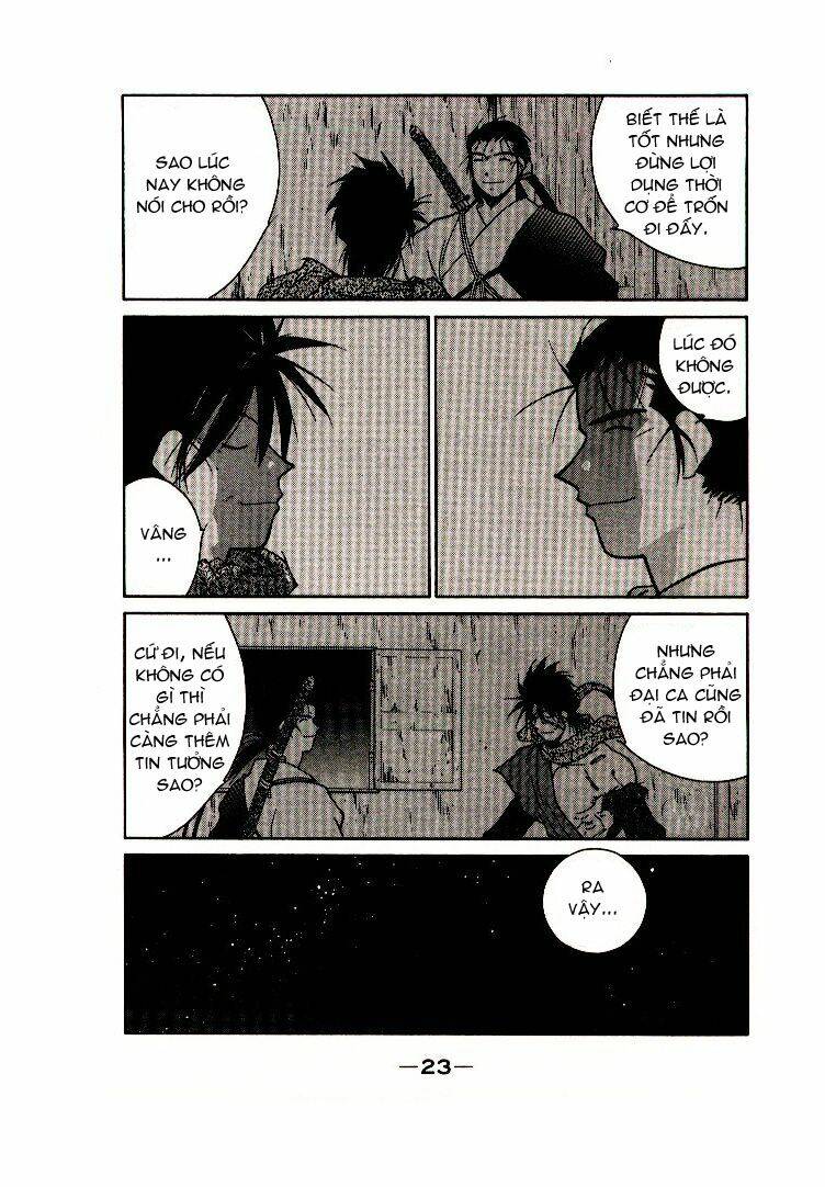 Kaiouki - Hải Hoàng Ký: Chapter 32