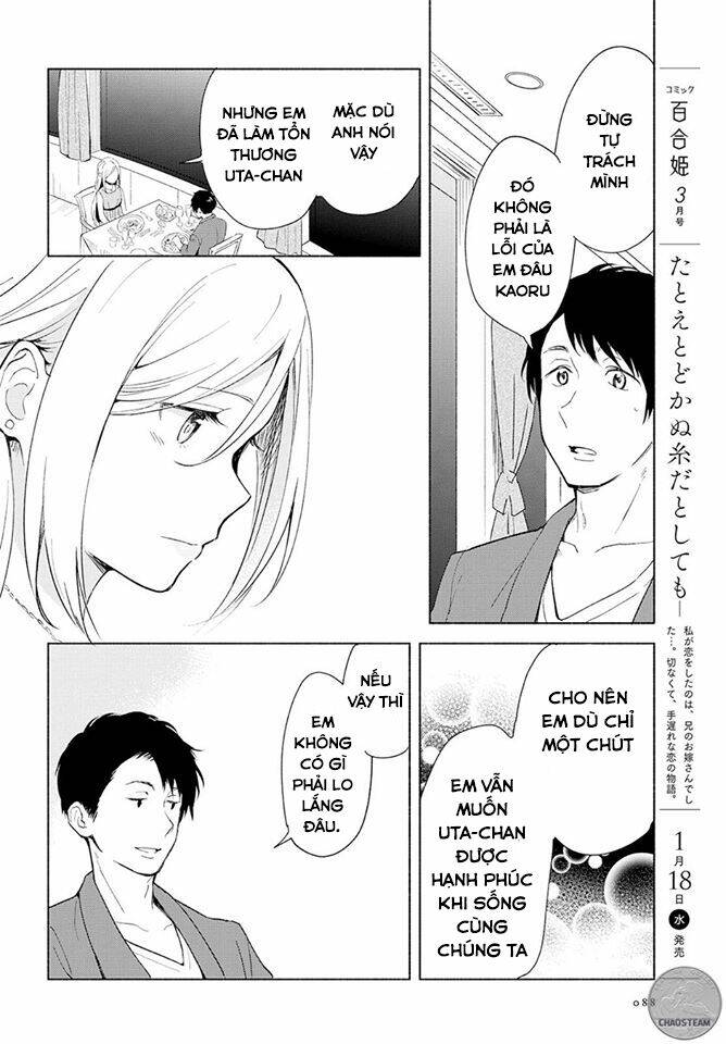This Love That Won Reach: Chapter 2
