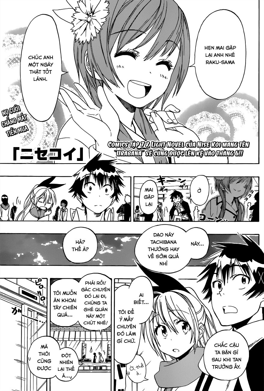 Tình Yêu Ngang Trái: Chapter 71