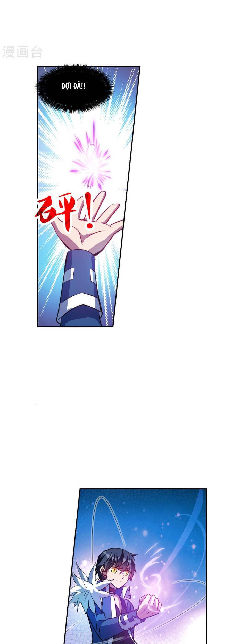 Tô Tịch Kỳ Quái: Chapter 171