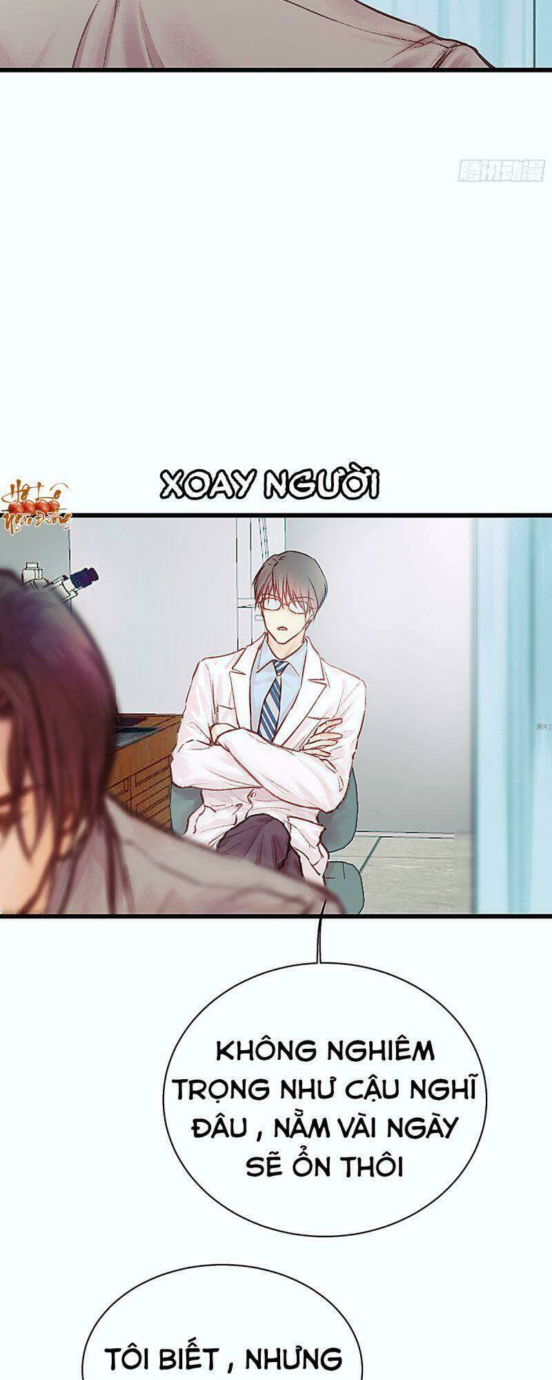 Hữu Yêu Lai Chi Họa Trung Tiên: Chapter 14