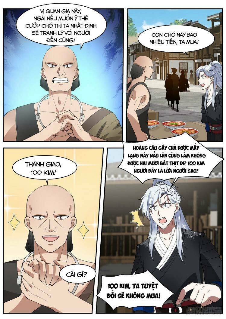 Ta Có Thể Lấy Ra Độ Thành Thục: Chapter 26