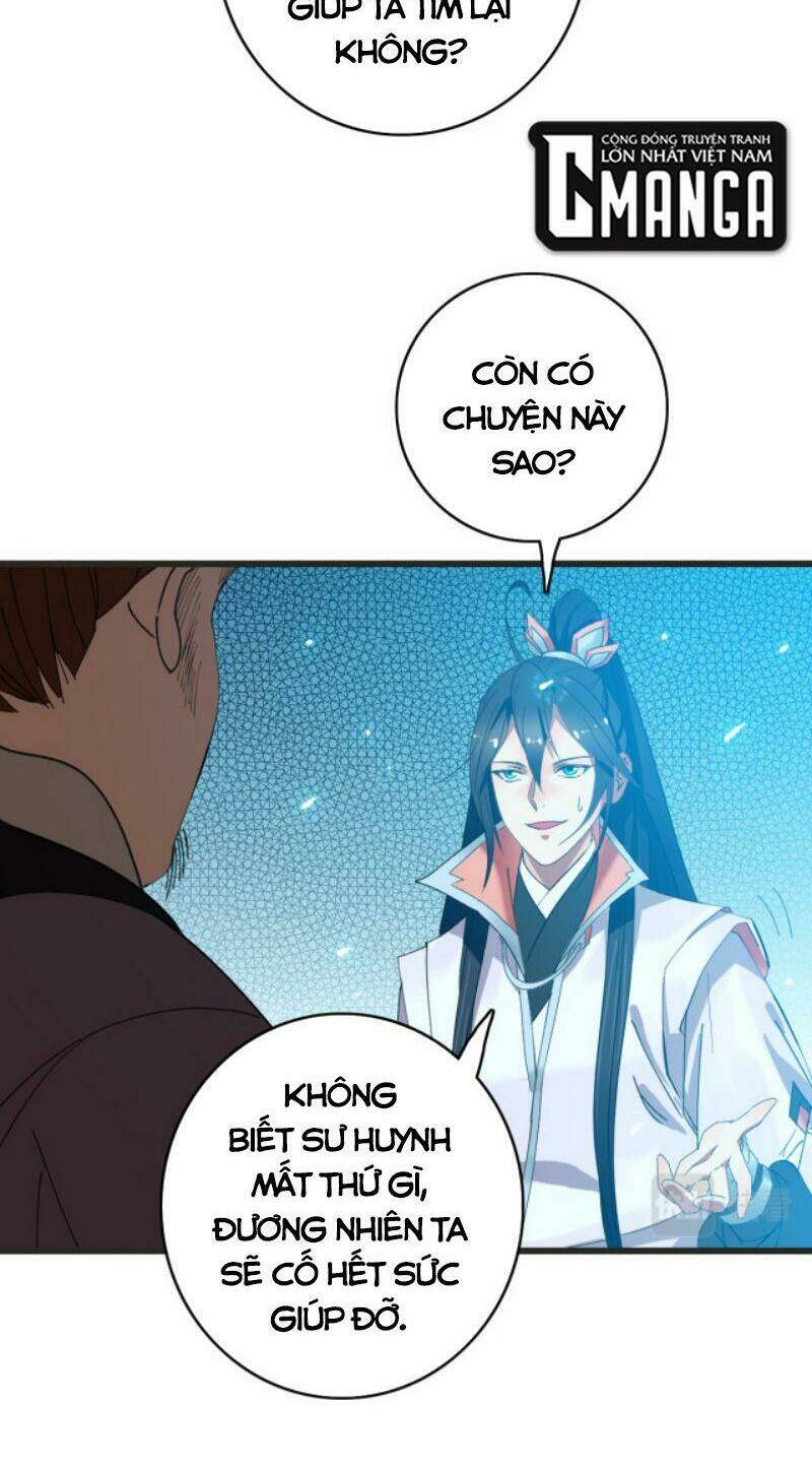 Siêu Đạo Thần Thuật: Chapter 52