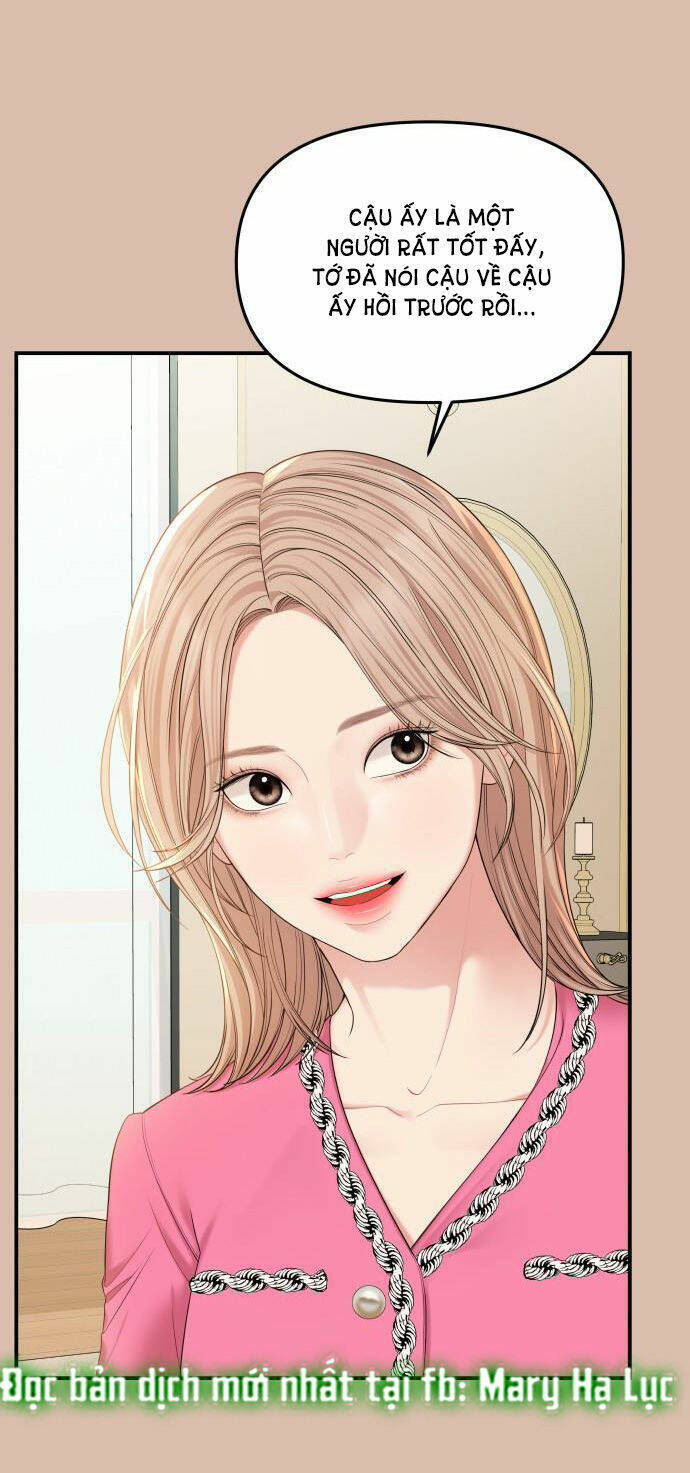 Gửi Em, Người Nuốt Trọn Vì Sao: Chapter 74.1