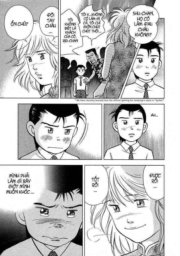 Piano No Mori: Chapter 27