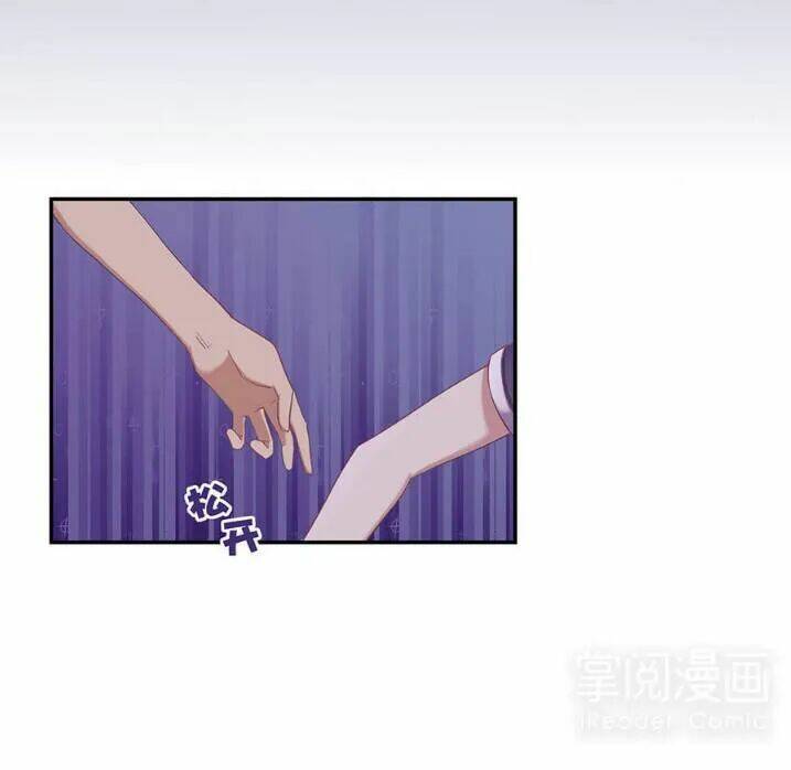 Tiểu Muội, Ngươi Đã Lấy Chồng Chưa ?: Chapter 1.1