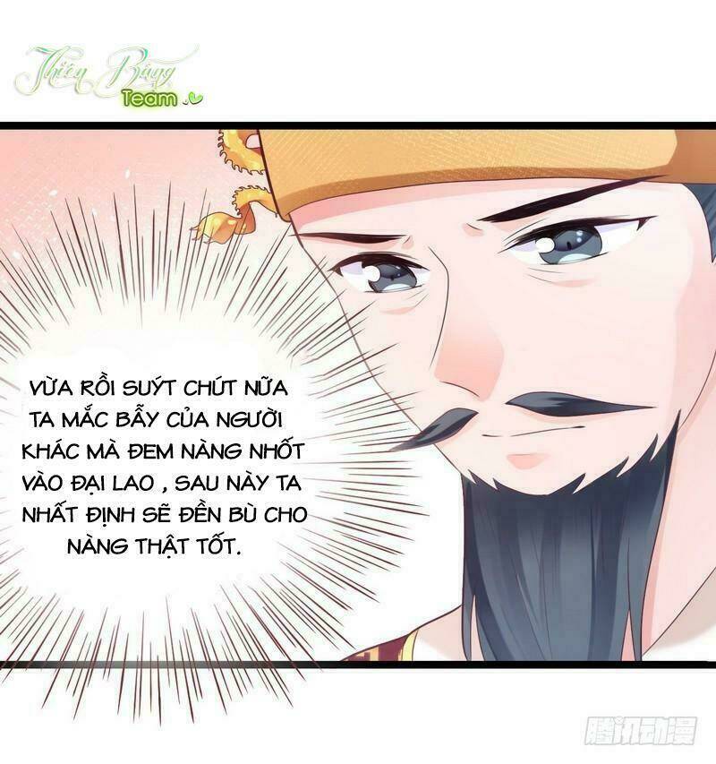 Vương Phi - Âm Động Thiên Hạ: Chapter 18
