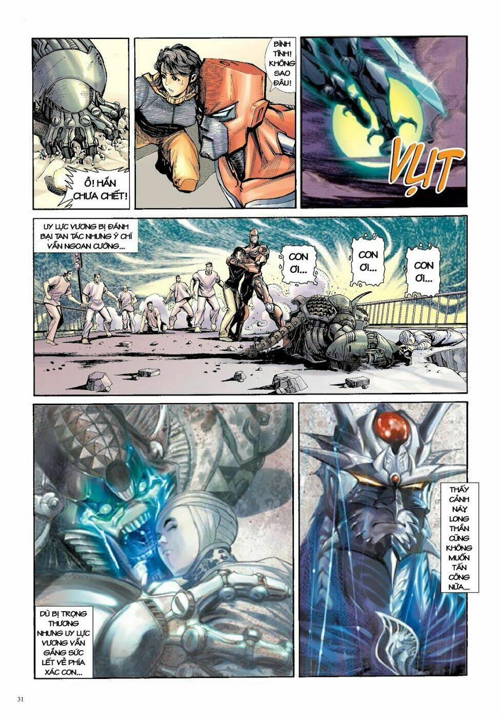 Long Thần - Trung Bộ Khúc: Chapter 27