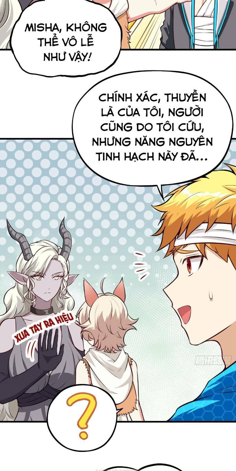 Minh Nhật Thần Đô: Chapter 21