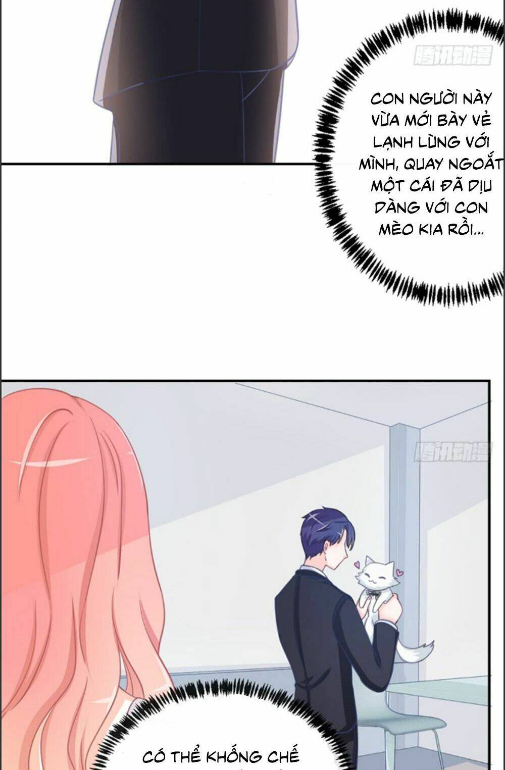 Cẩm Lý Thiếu Nữ Của Tôi: Chapter 6.1