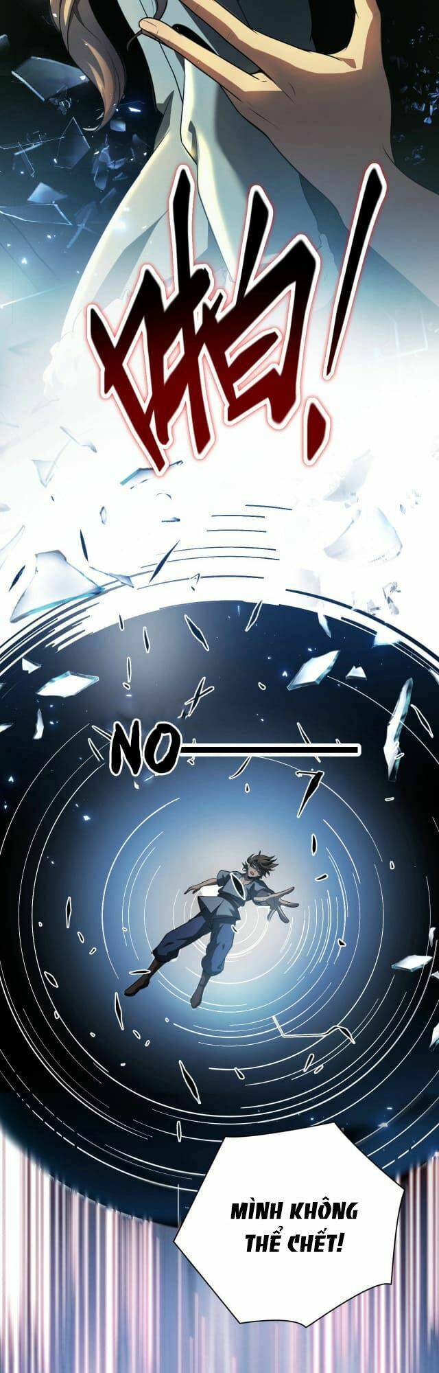 Tôi Tiến Hóa Sau Khi Ăn Thịt Quỷ Vương: Chapter 1