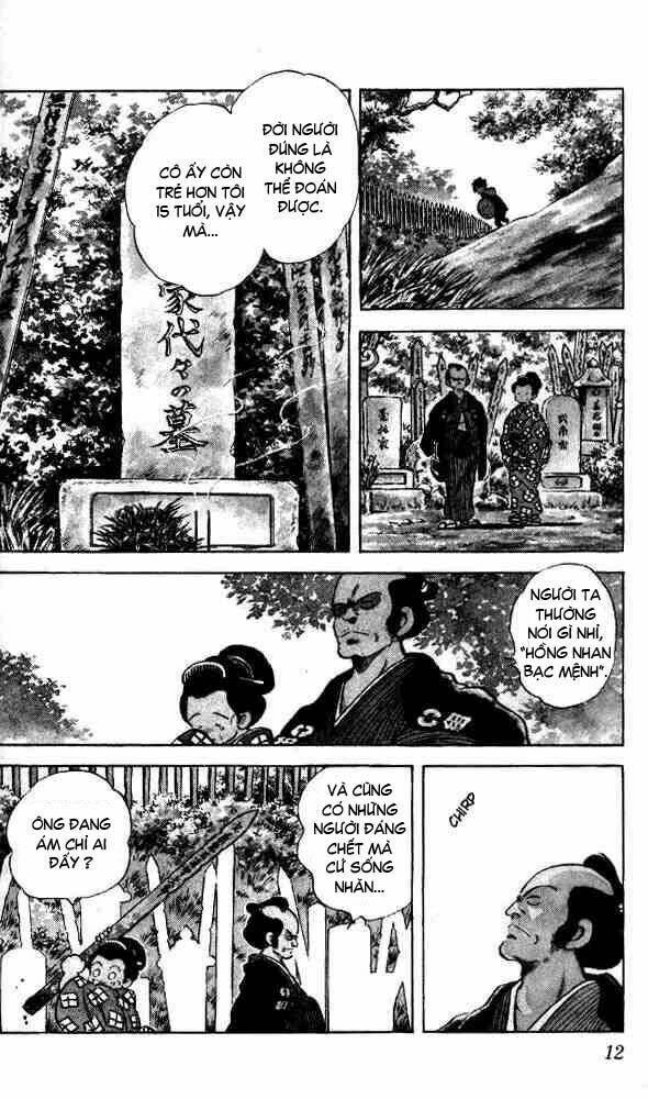 Niji Iro Tougarashi: Chapter 1