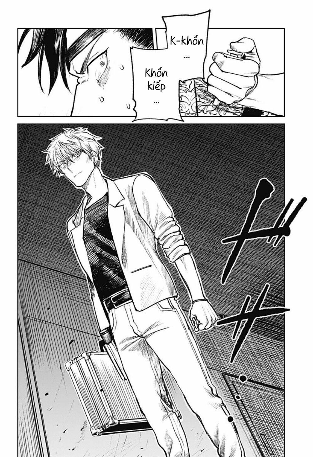 Cô Giáo Mít Ướt: Chapter 29