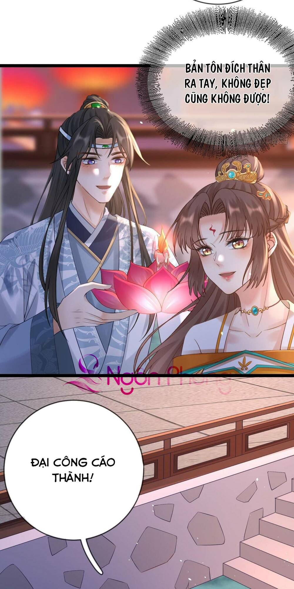 Ma Đầu Vạn Ác Năm Tuổi Rưỡi: Chapter 79