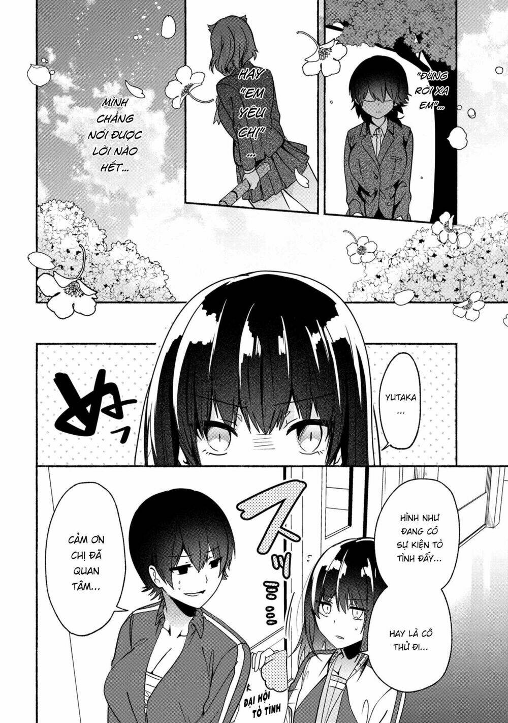 Pashiri Na Boku To Koisuru Banchou: Chapter 52