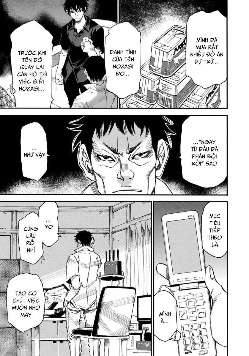 Hòn Đảo Nổi Trên Vũng Nước Bùn: Chapter 9.5