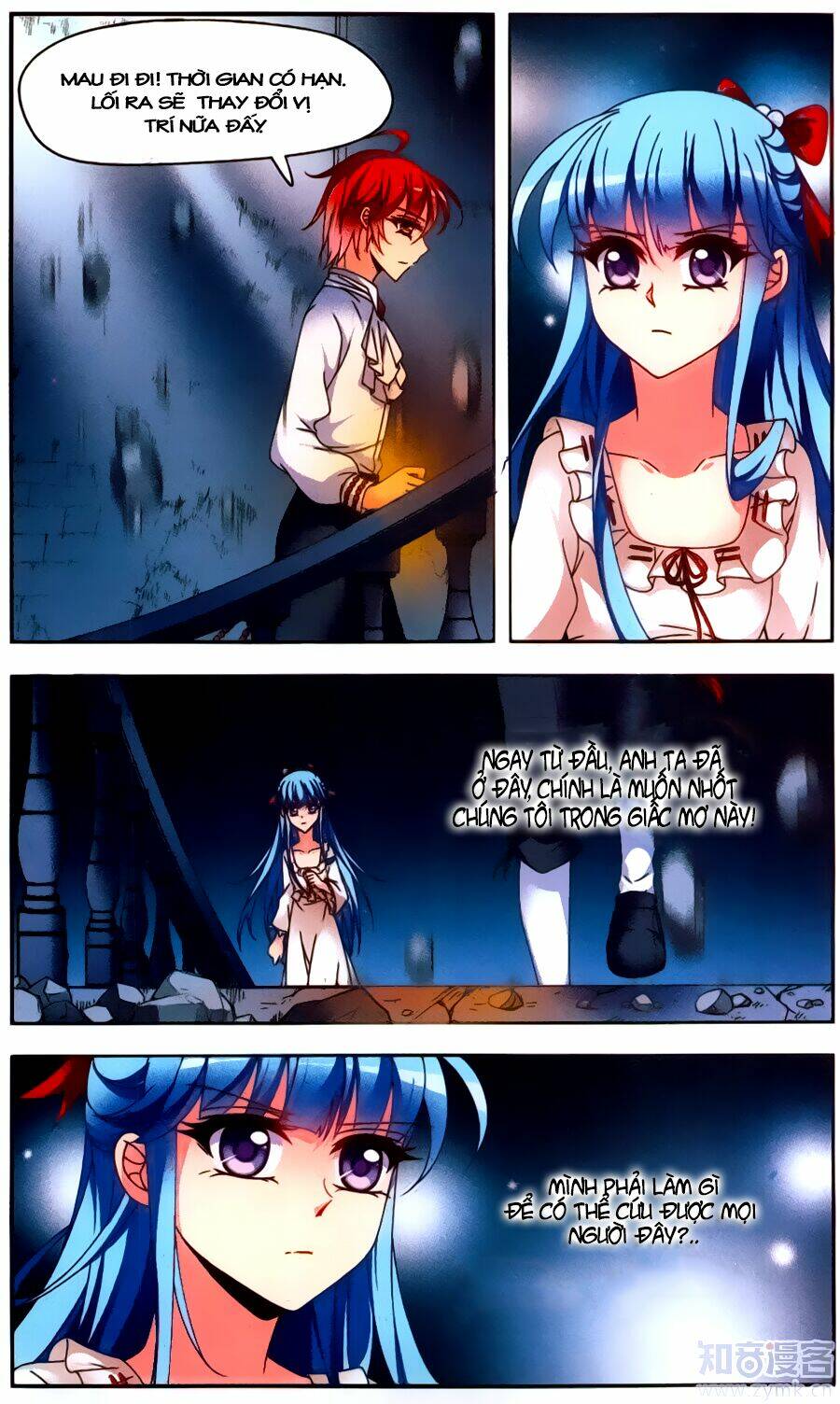 Thoát Khỏi Mộng Cảnh: Chapter 5
