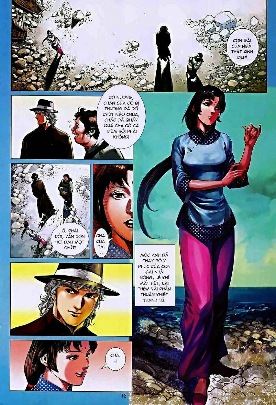 Tân Tác Trung Hoa Anh Hùng: Chapter 3
