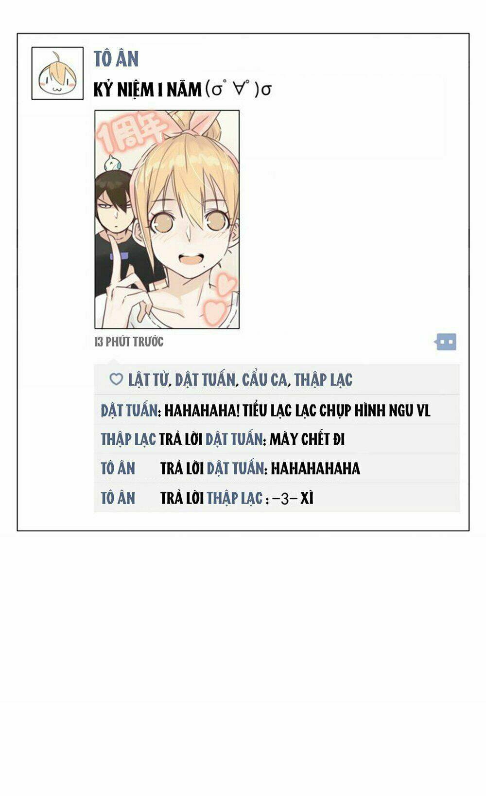 Tình Yêu Chớp Nhoáng: Chapter 3