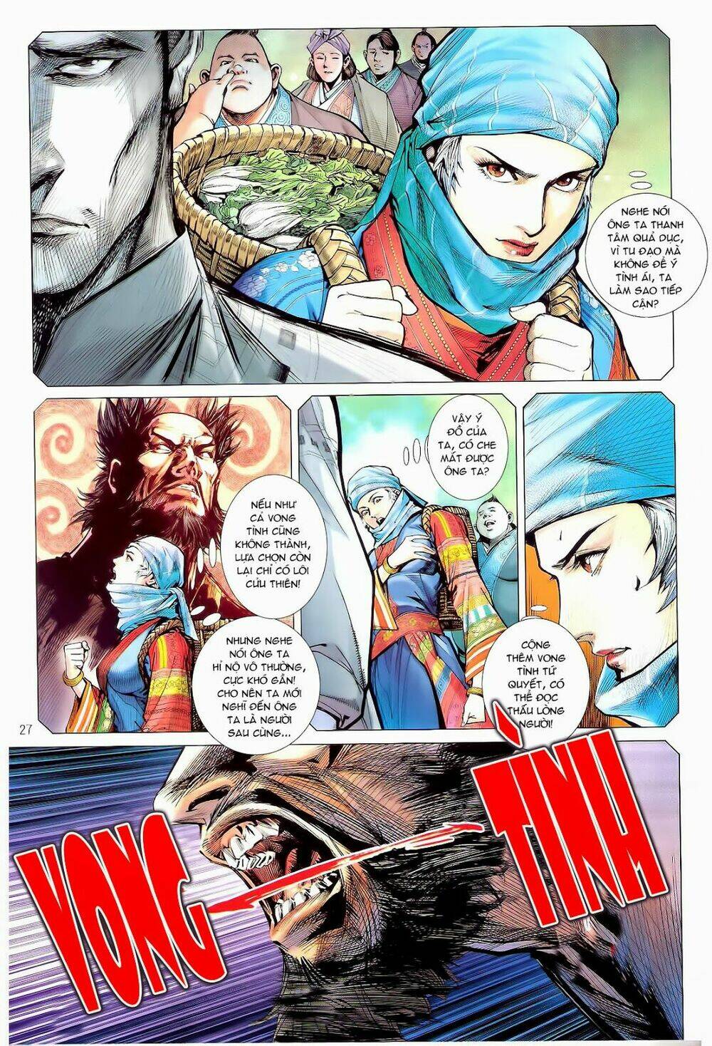 Thiết Tướng Tung Hoành: Chapter 80