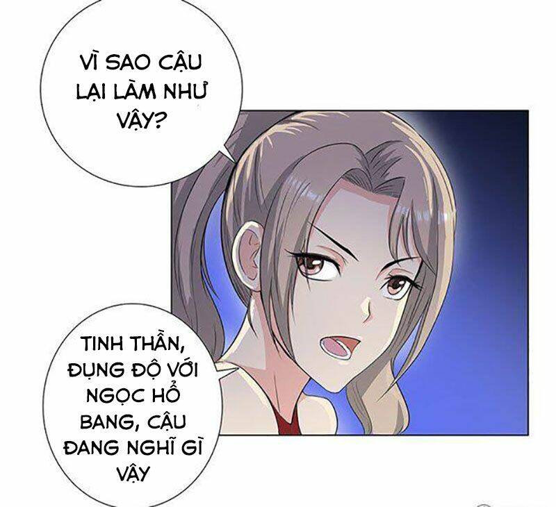 Học Viện Cao Thủ: Chapter 75