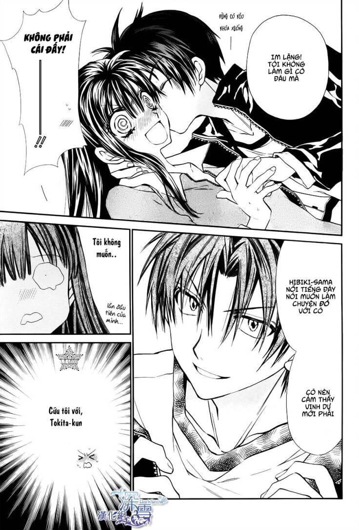 31 Ai Dream: Chapter 7