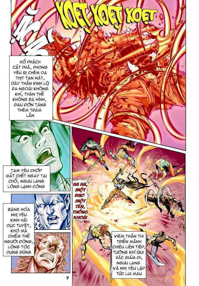 Thần Binh Huyền Kỳ I: Chapter 75