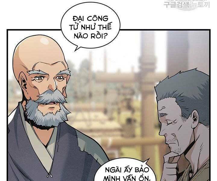Mục Hạ Vô Nhân: Chapter 14