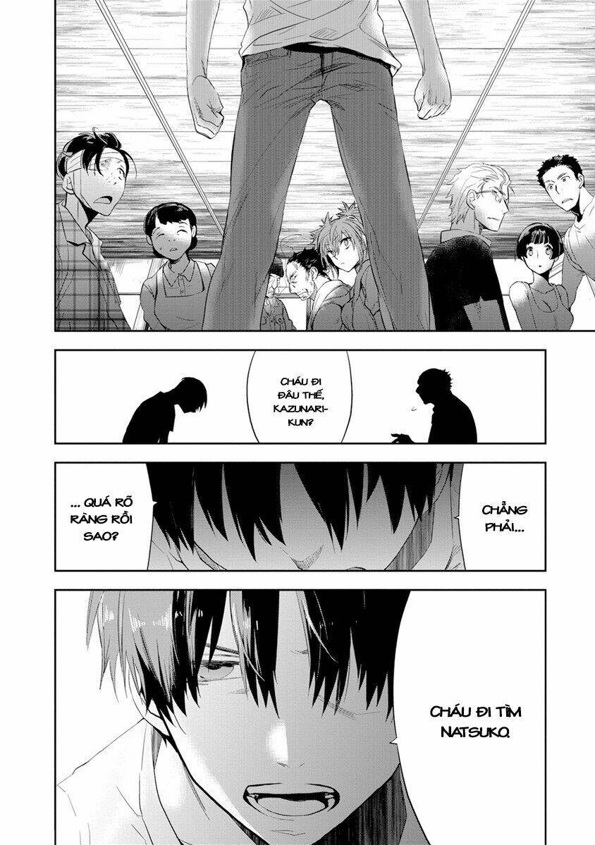 Ou-Sama Game - Kigen: Chapter 17