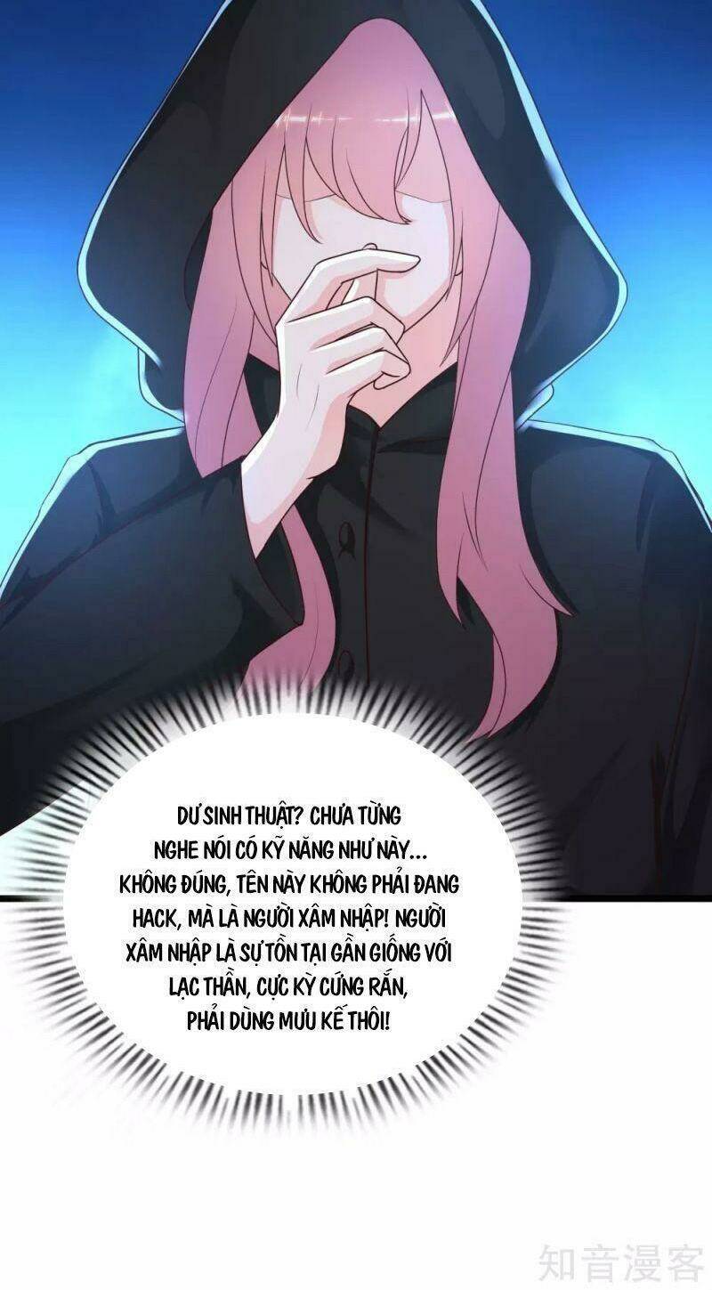 Tối Cường Vận Đào Hoa: Chapter 201