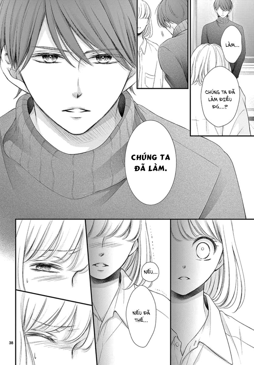 Yoru No Yomeiri: Chapter 21